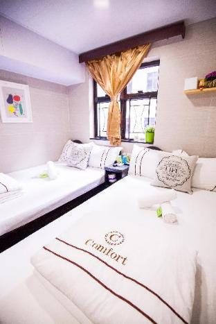 Comfort Guest House E Hongkong Exteriör bild
